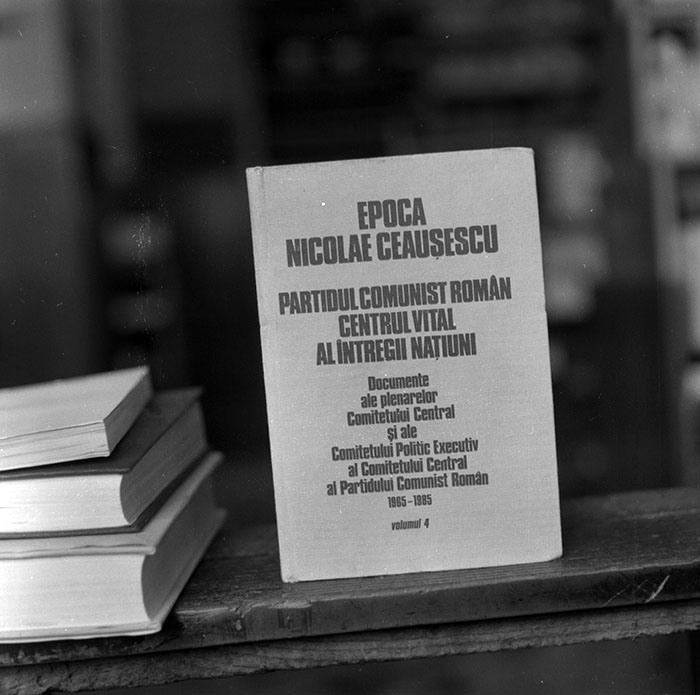 minerva_1987_c2_c6r5_002