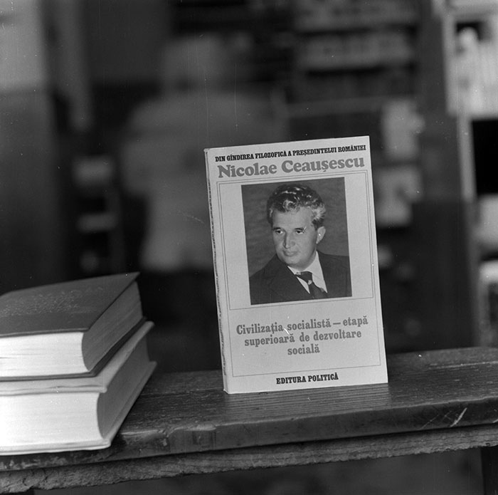 minerva_1987_c2_c6r5_003