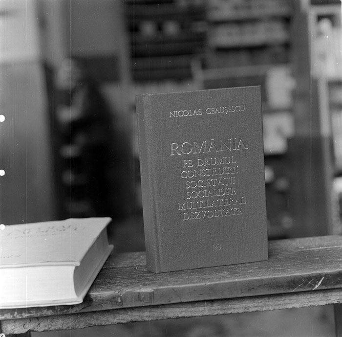 minerva_1987_c2_c6r5_004