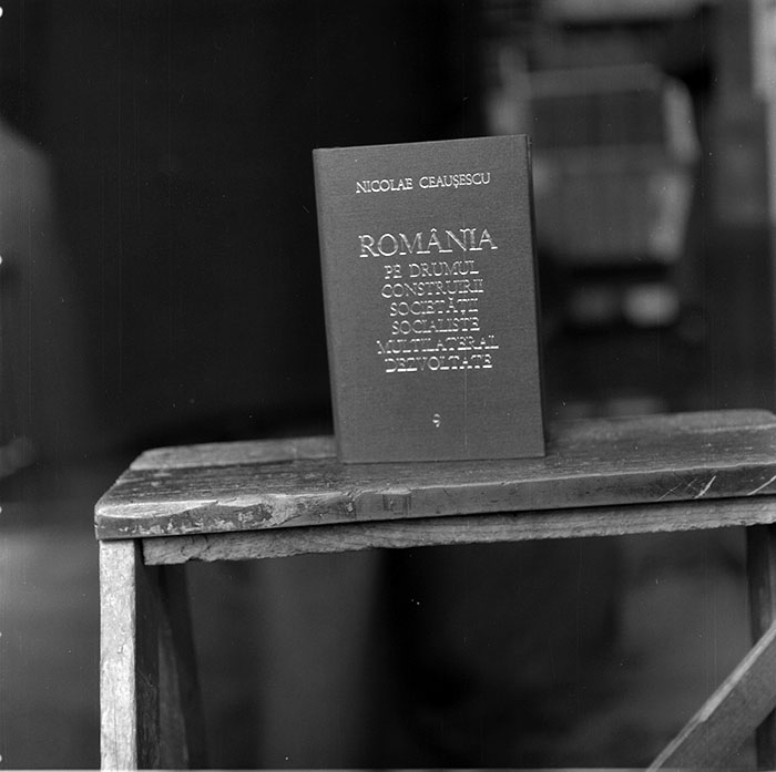 minerva_1987_c2_c6r5_007