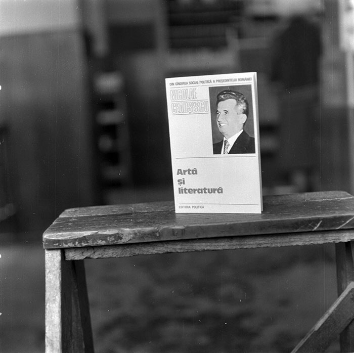 minerva_1987_c2_c6r5_008