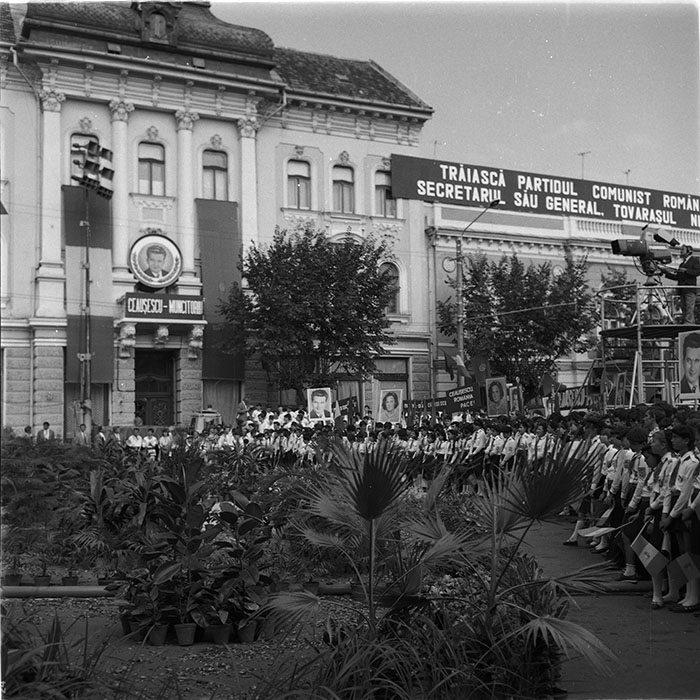 minerva_1987_c4_c6r1_003