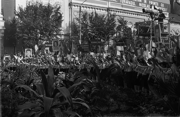 minerva_1987_c4_c7r2_011