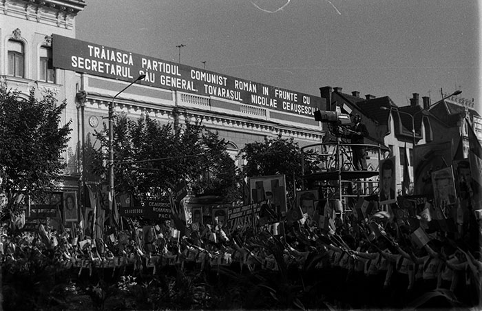 minerva_1987_c4_c7r2_013