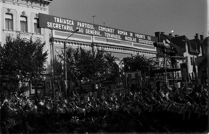 minerva_1987_c4_c7r2_014