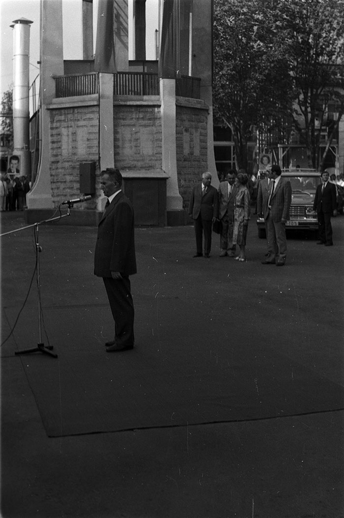 minerva_1987_c4_c7r3_016