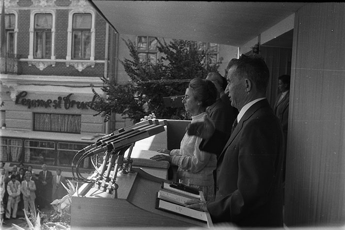 minerva_1987_c4_c8r1_011