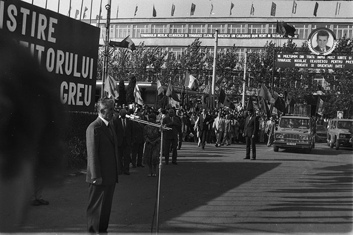 minerva_1987_c4_c8r2_020