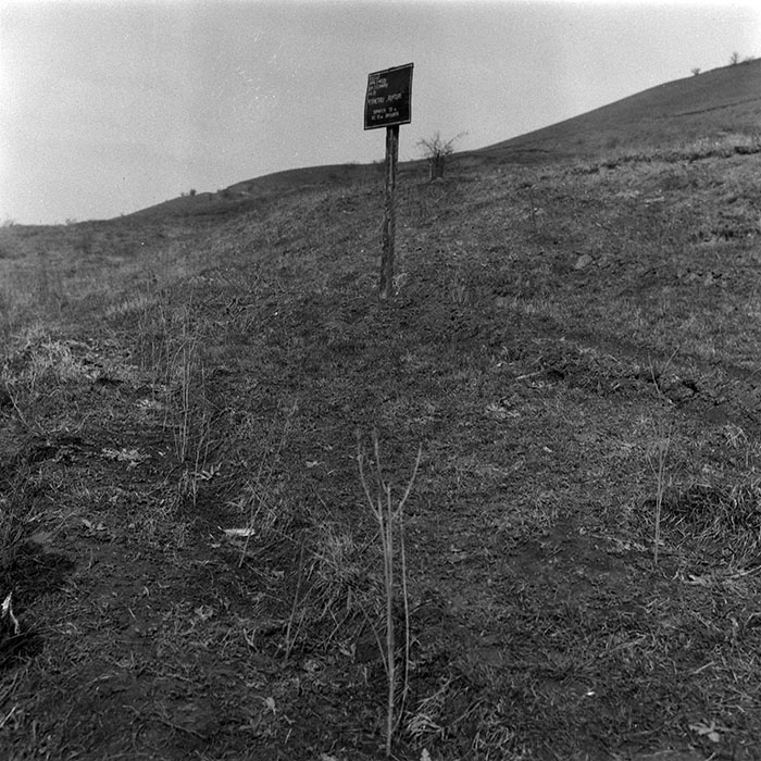 minerva_1988_agrar_c1r4_001