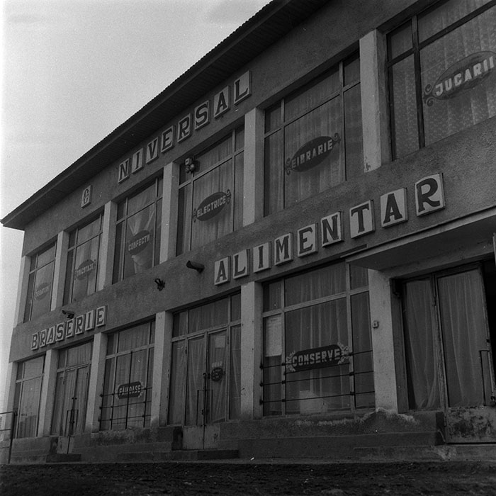 minerva_1988_agrar_c5r5_007