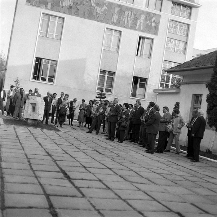 minerva_1988_industrie_c1r10_003