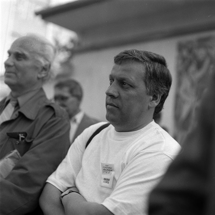 minerva_1988_industrie_c1r10_004