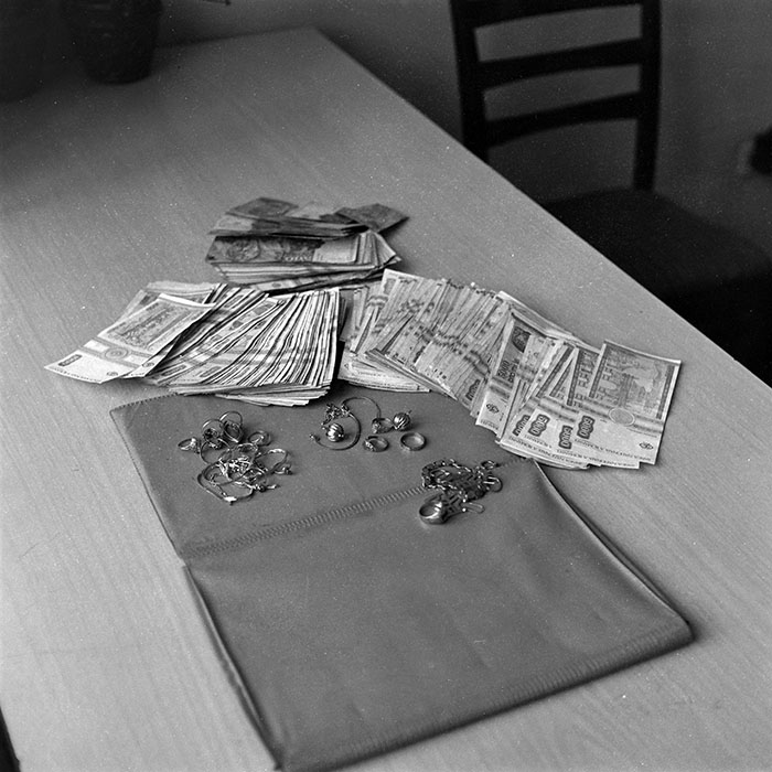 minerva_1988_industrie_c1r11_001