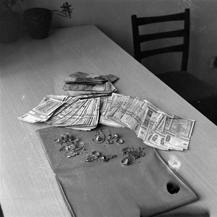 minerva_1988_industrie_c1r11_002