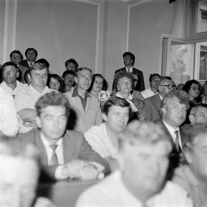 minerva_1988_industrie_c1r4_007