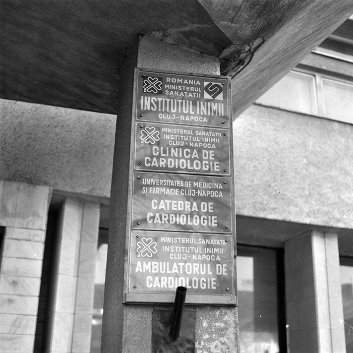 minerva_1988_industrie_c1r8_001