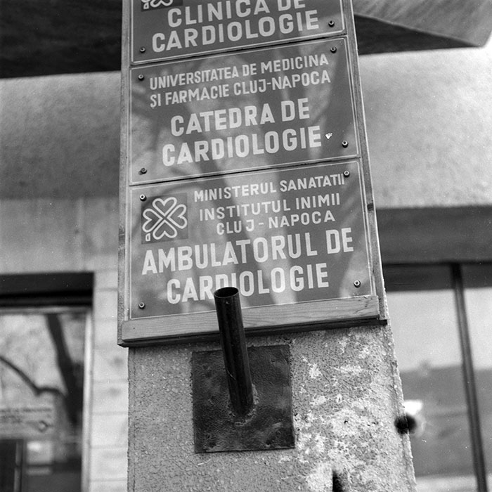 minerva_1988_industrie_c1r8_002