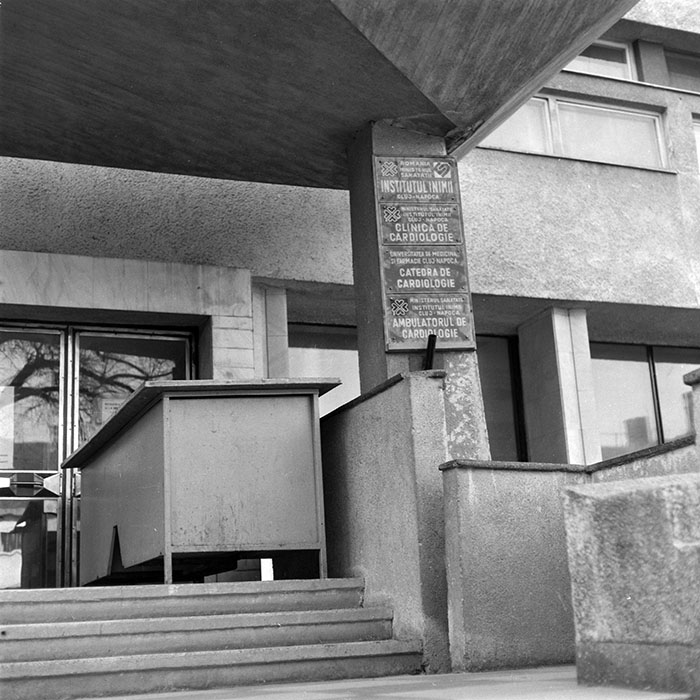 minerva_1988_industrie_c1r8_003