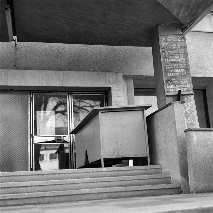 minerva_1988_industrie_c1r8_004