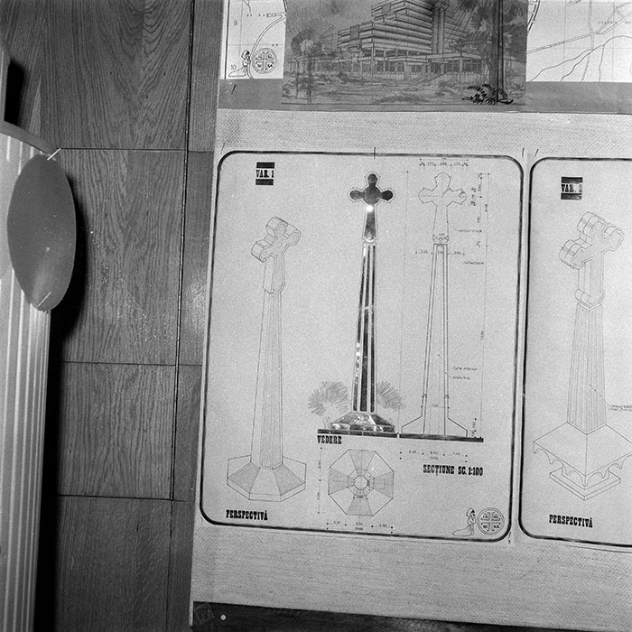 minerva_1988_industrie_c1r9_001