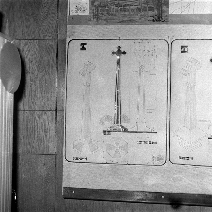 minerva_1988_industrie_c1r9_002