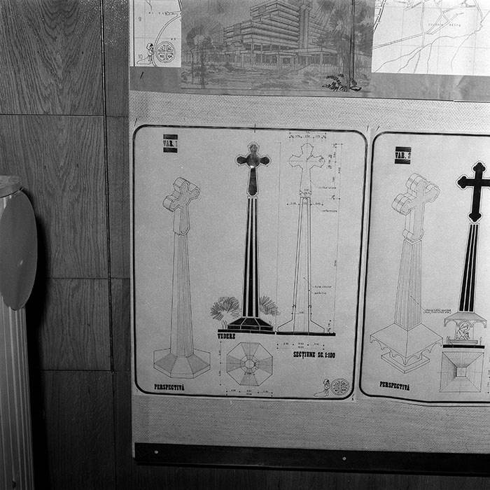 minerva_1988_industrie_c1r9_009