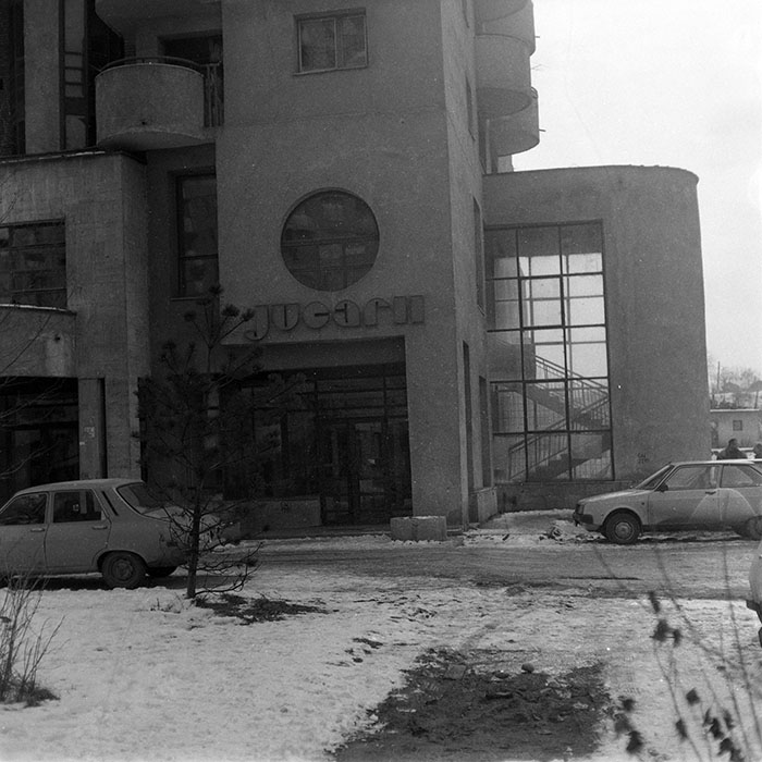 minerva_1988_industrie_c3r12_007