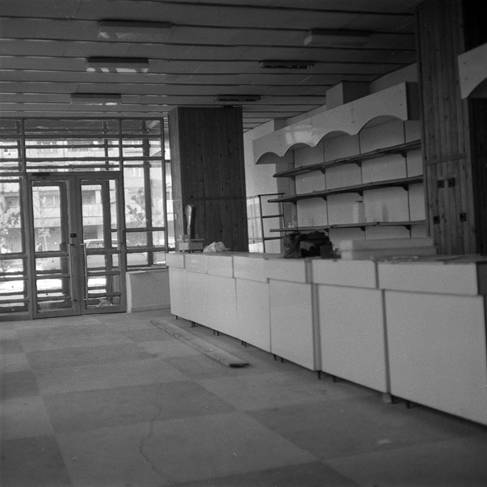 minerva_1988_industrie_c3r1_001