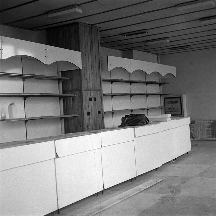 minerva_1988_industrie_c3r1_002