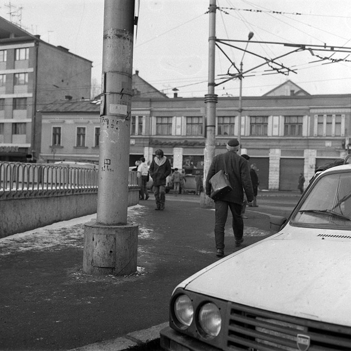 minerva_1988_industrie_c3r2_010