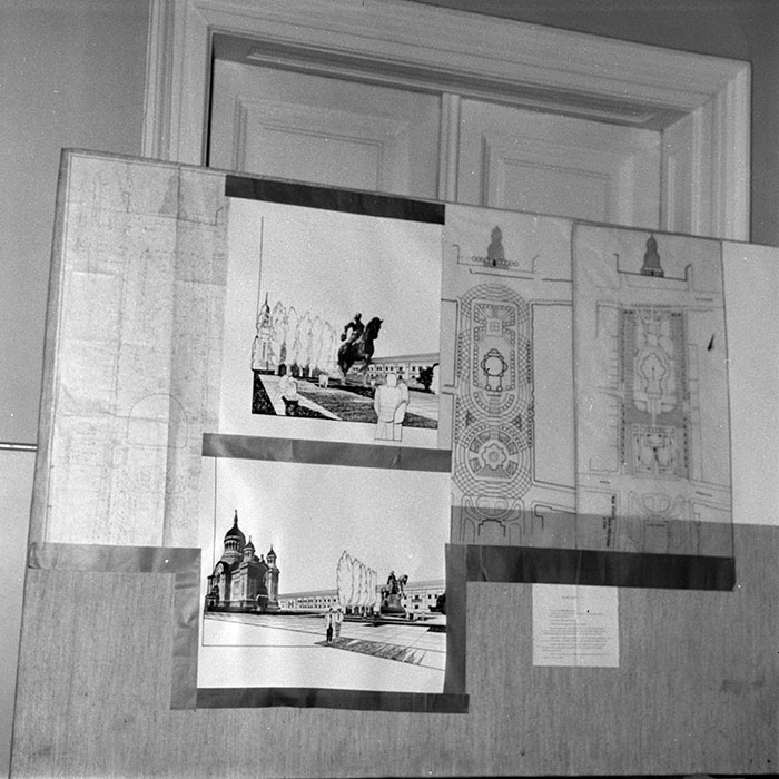 minerva_1988_industrie_c3r7_002