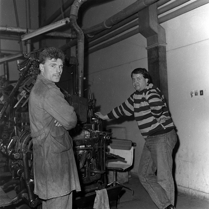 minerva_1988_industrie_c4r12_011