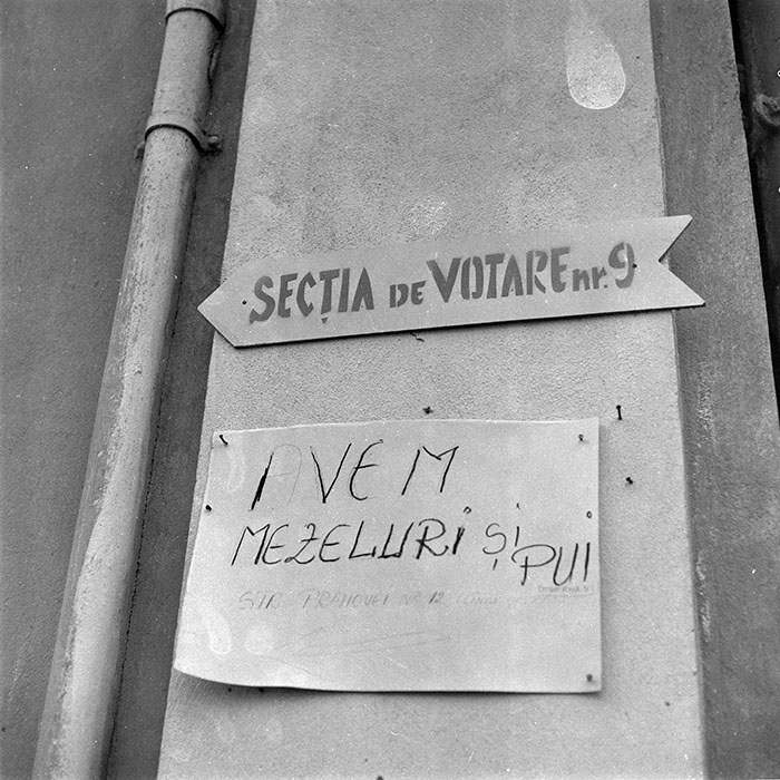 minerva_1988_industrie_c4r19_008