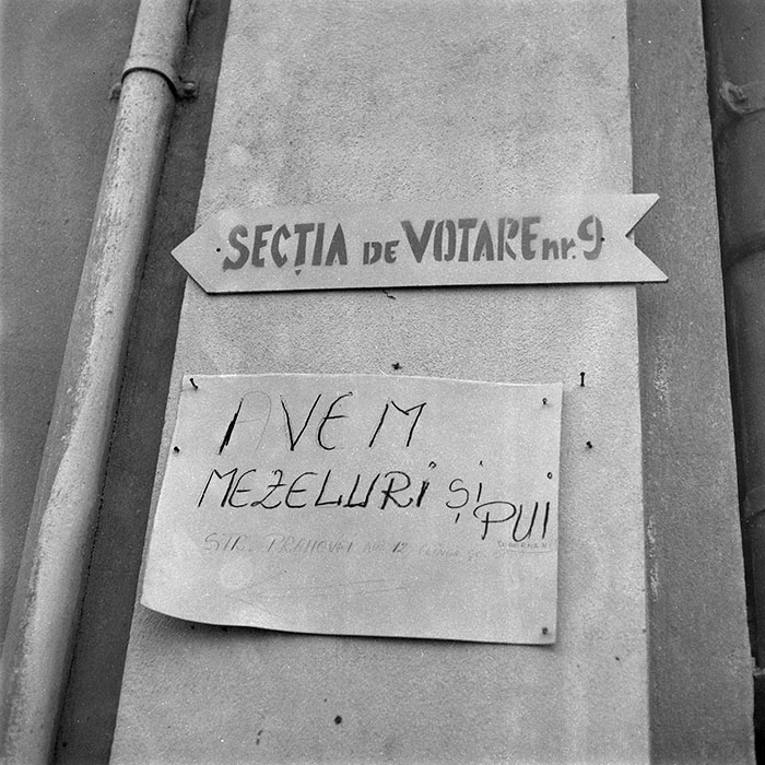 minerva_1988_industrie_c4r19_009