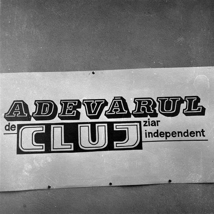 minerva_1988_industrie_c4r19_015