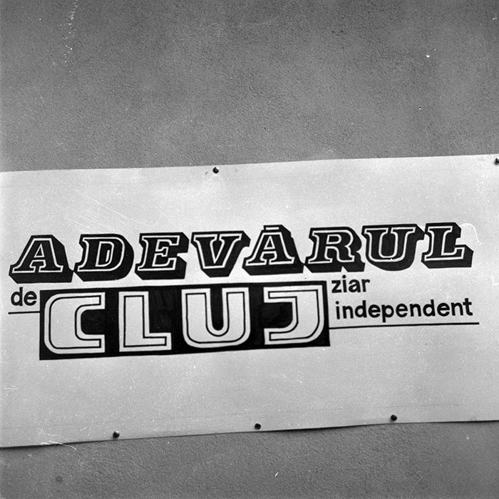 minerva_1988_industrie_c4r19_016