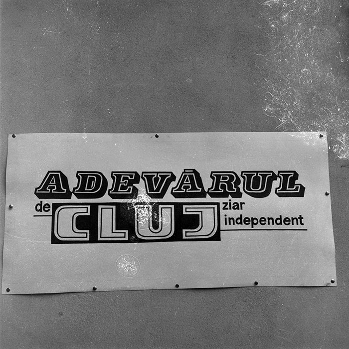 minerva_1988_industrie_c4r19_017