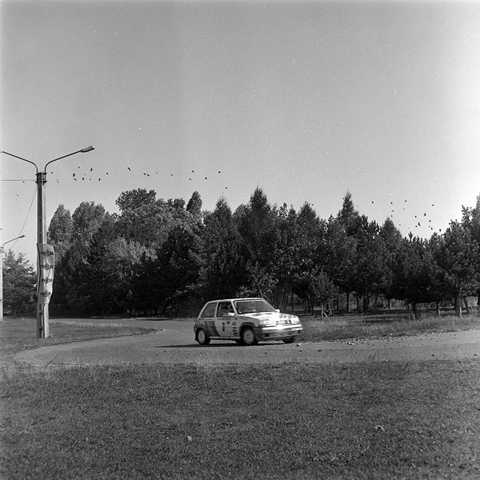 minerva_1988_industrie_c4r1_002