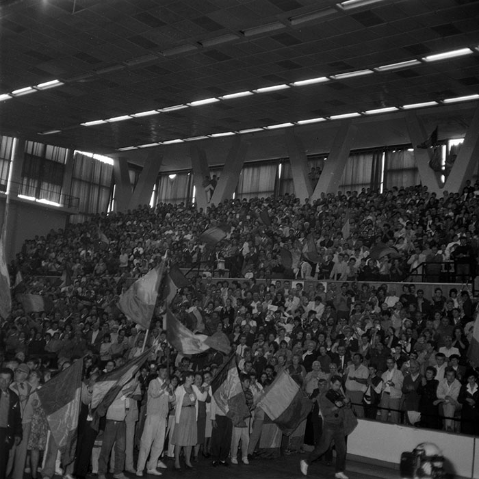 minerva_1988_industrie_c4r23_004