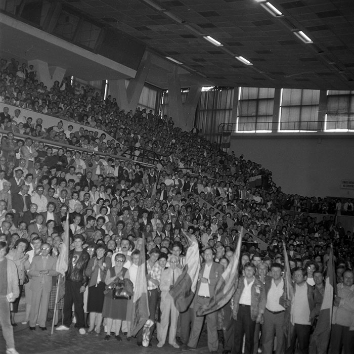 minerva_1988_industrie_c4r23_010