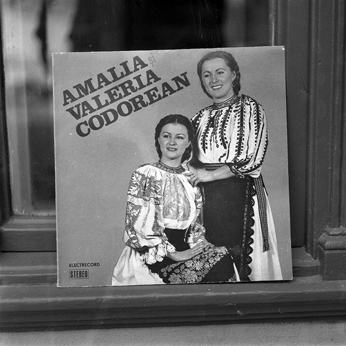 minerva_1988_industrie_c4r24_009