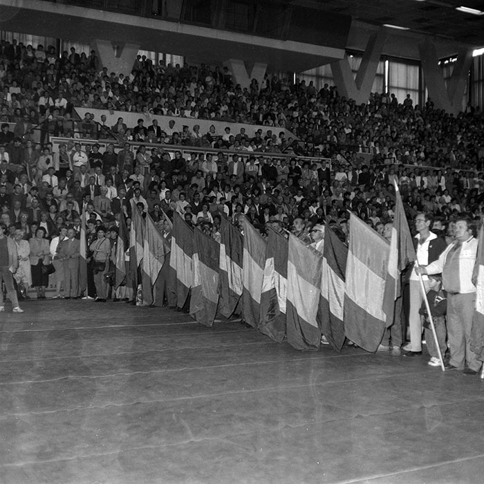 minerva_1988_industrie_c4r26_005