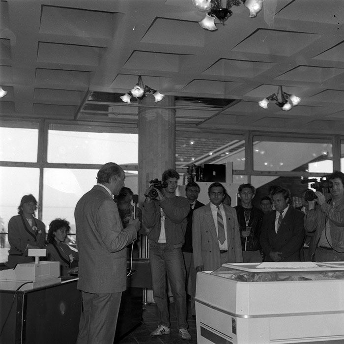 minerva_1988_industrie_c4r4_001