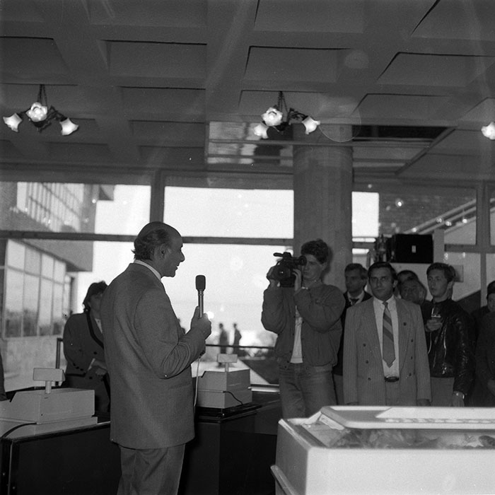 minerva_1988_industrie_c4r4_002