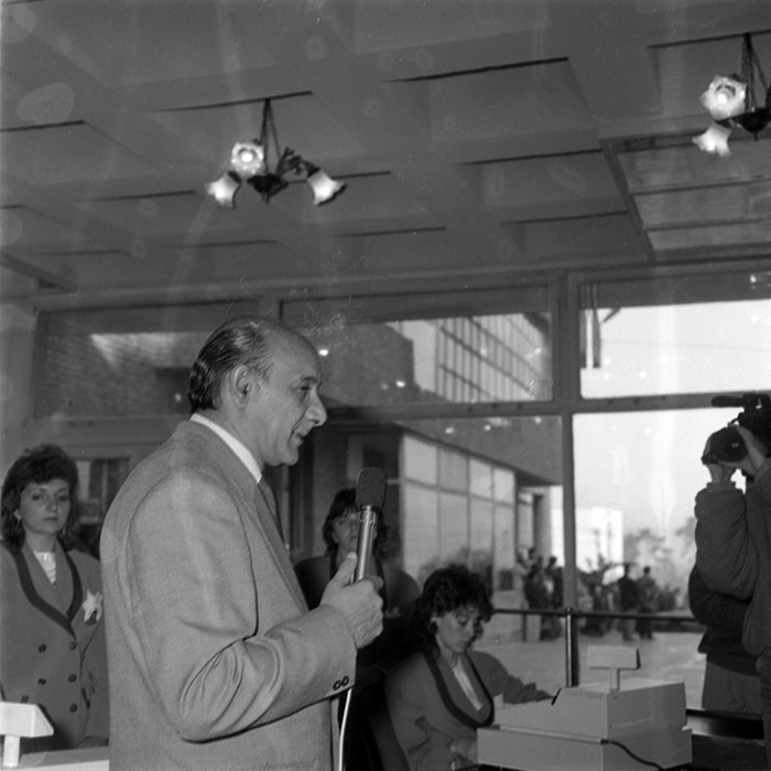 minerva_1988_industrie_c4r4_003