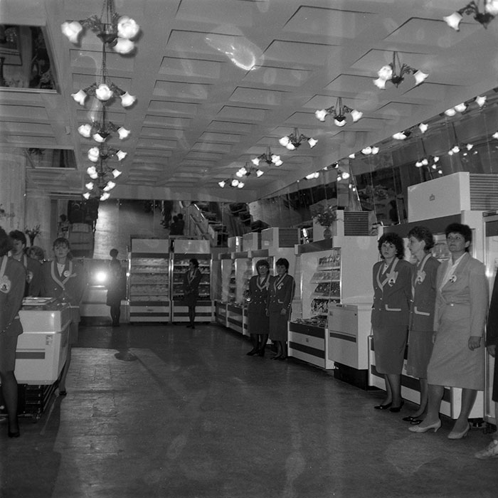 minerva_1988_industrie_c4r4_005