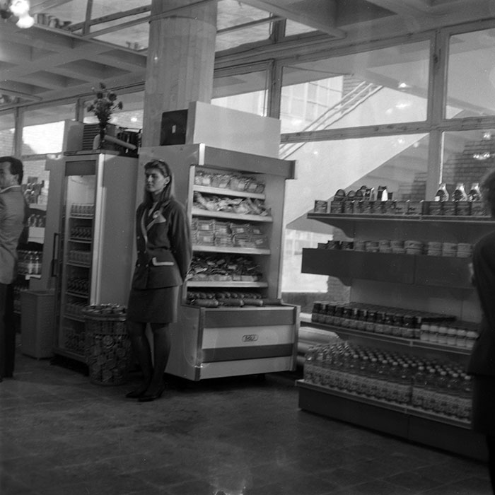 minerva_1988_industrie_c4r4_006