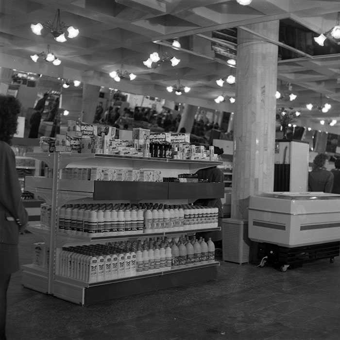 minerva_1988_industrie_c4r4_007