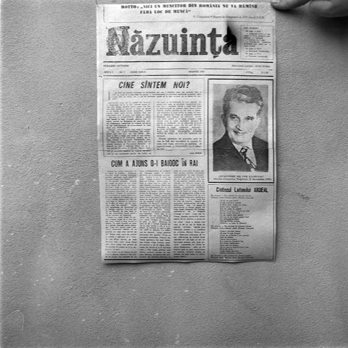 minerva_1988_industrie_c4r7_001