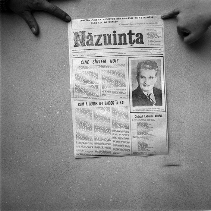 minerva_1988_industrie_c4r7_002